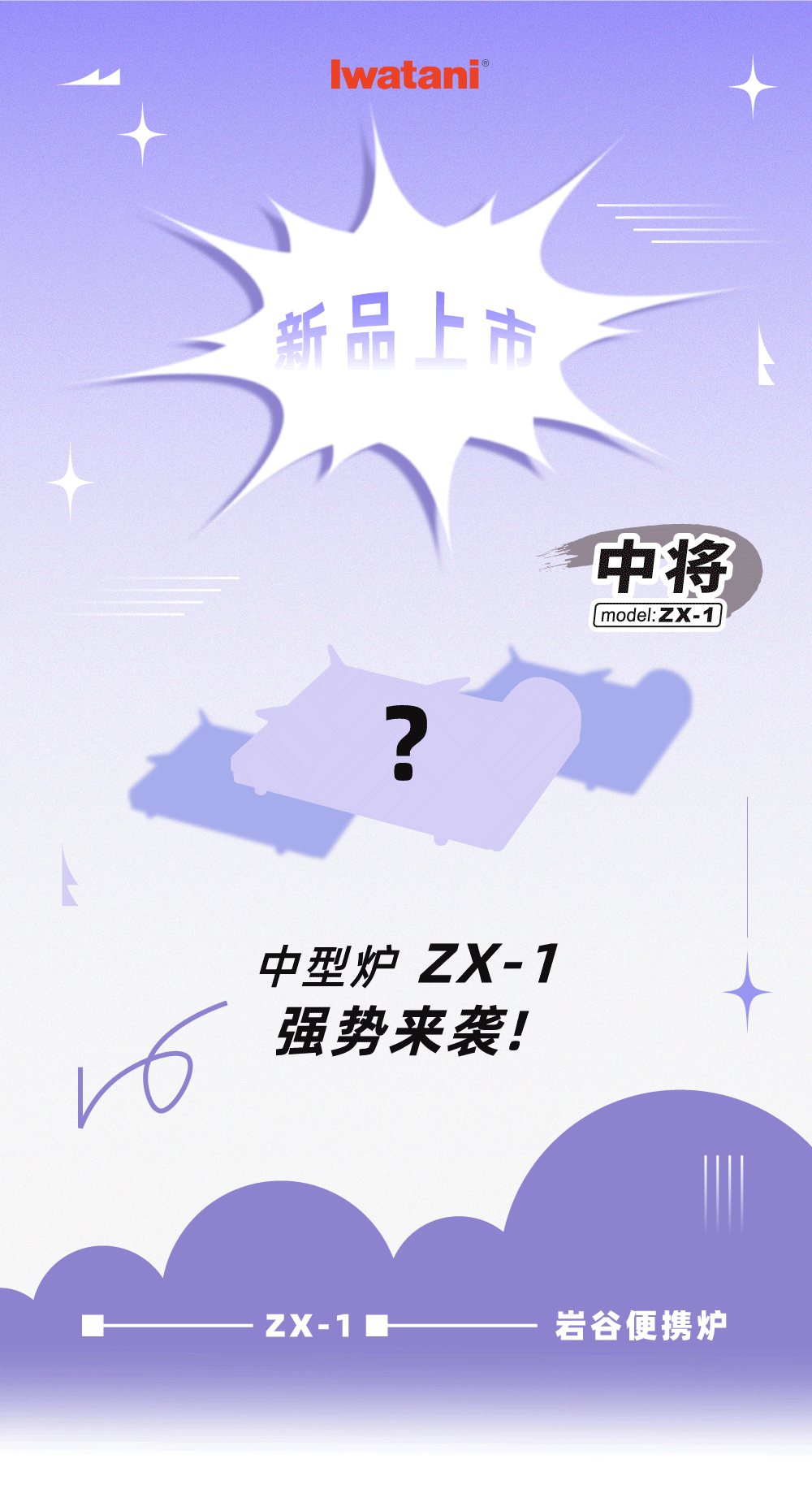 �Ϲ�NG28(�й�)����Ʒ��ʵ�����޹�˾