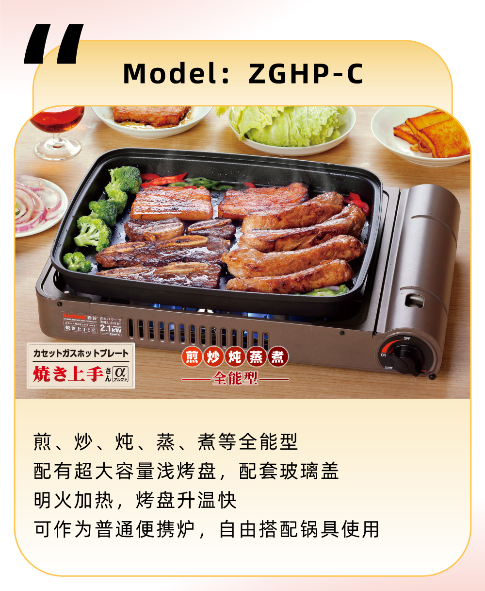 �塢��������������������ͣ����������������г���������ǳ���̣�������������������ȣ��������������������¿죬����������������Ϊͨ�ױ�Я¯�����������������ɴ������ʹ��