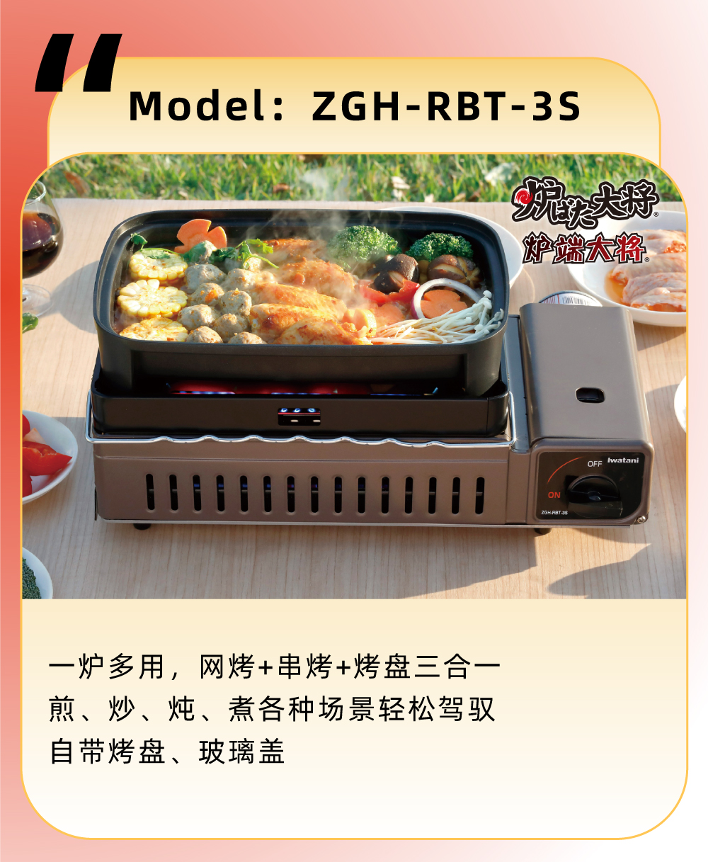 һ¯���ã�����������������+����+��������һ���������������塢���������ֳ������ɼ�Ԧ�Դ����̡�������