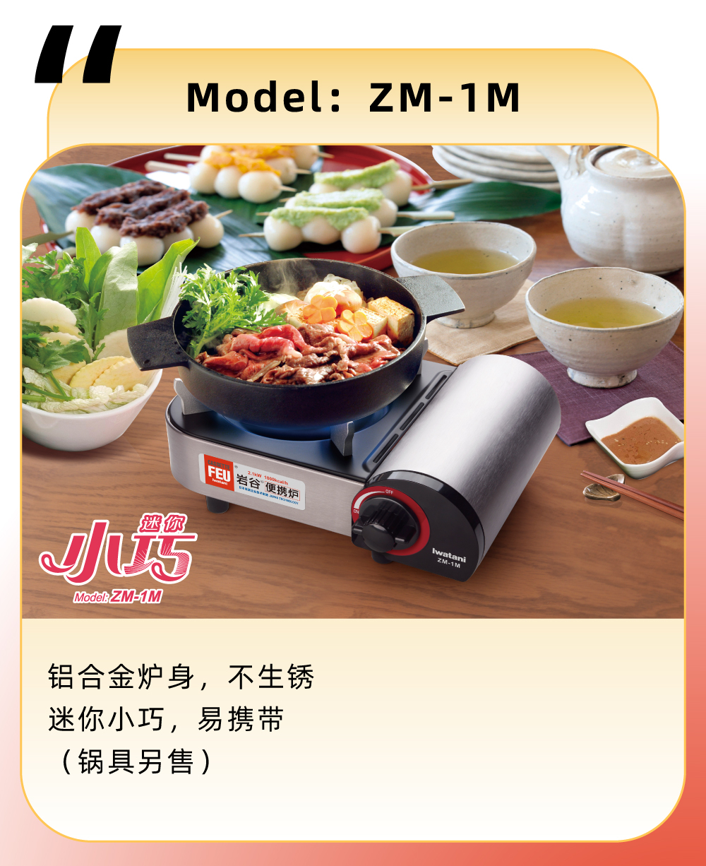 ������ʹ���Ϲ�NG��28(�й�)����Ʒ���������޹�˾��Я��ƿ