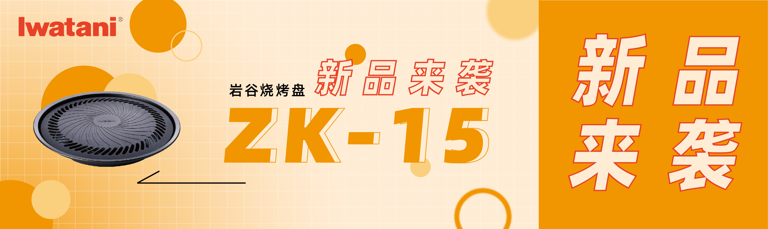 �Ϲ�NG28(�й�)����Ʒ��ʵ�����޹�˾