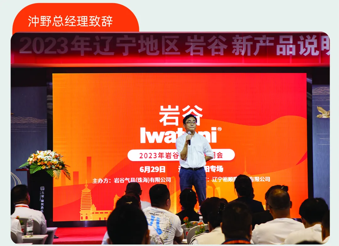 �Ϲ�NG28(�й�)����Ʒ��ʵ�����޹�˾