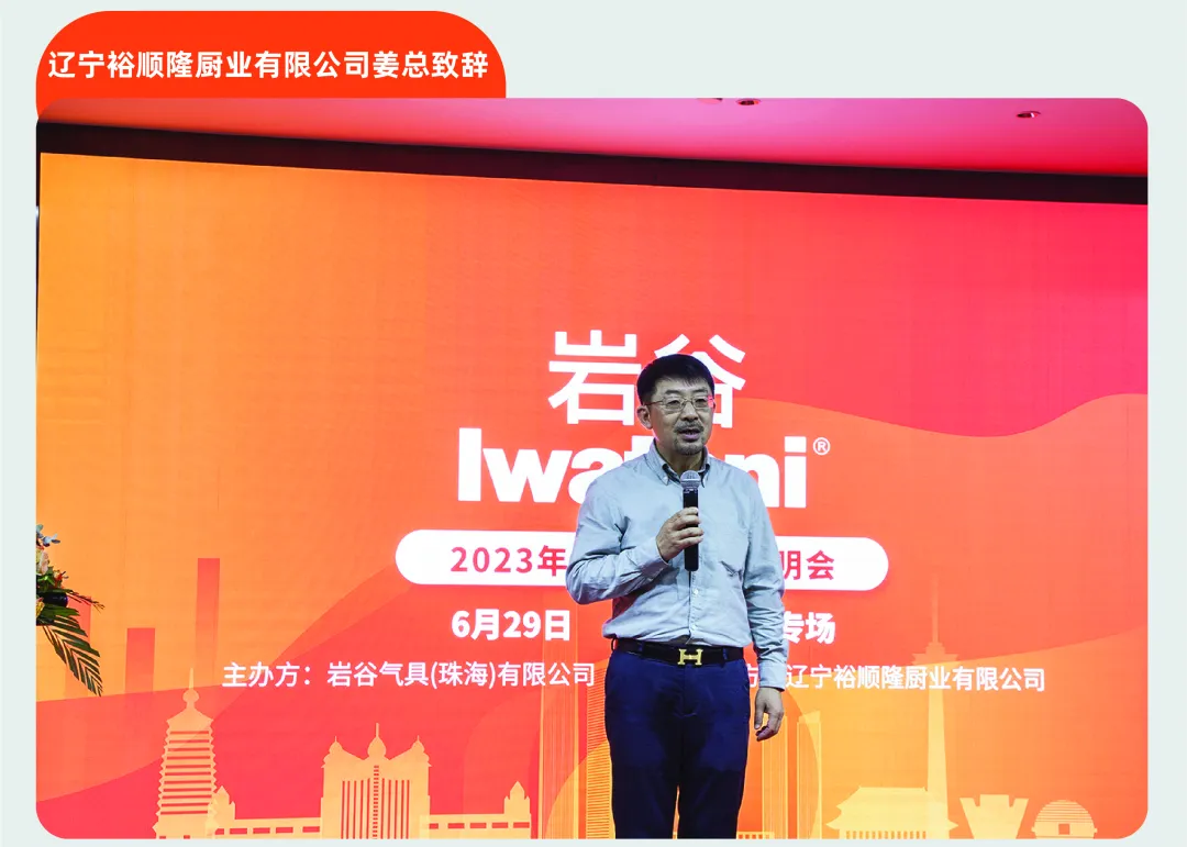 �Ϲ�NG28(�й�)����Ʒ��ʵ�����޹�˾