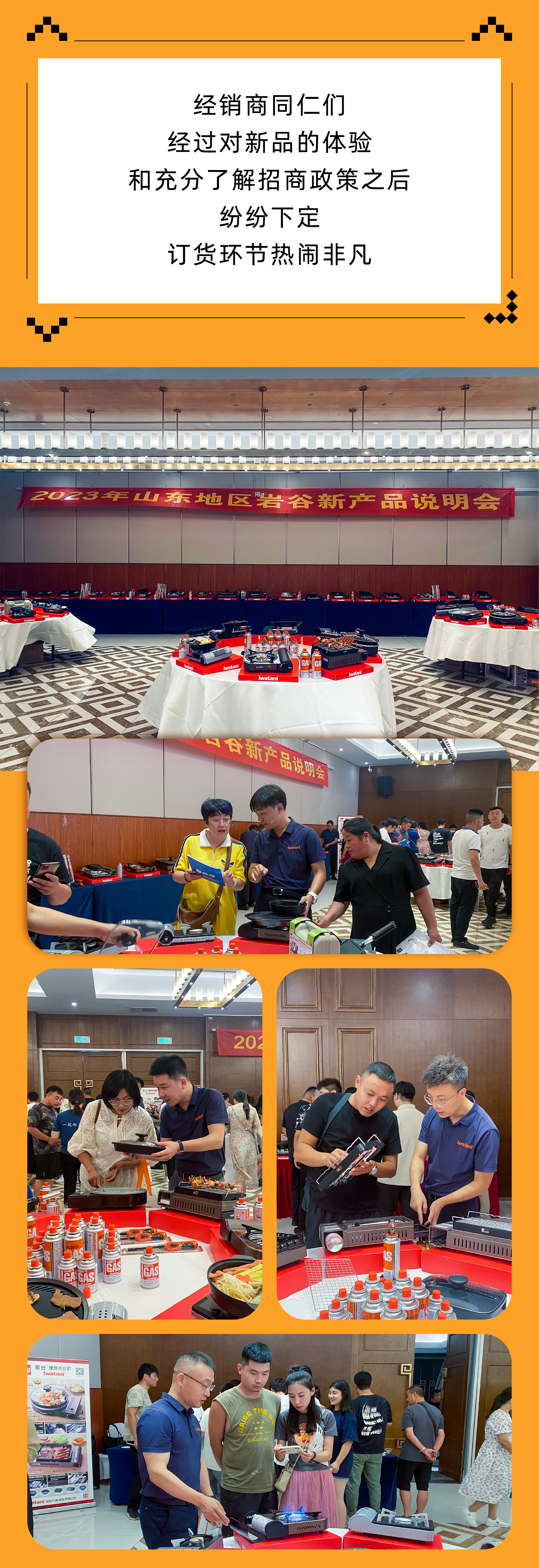 �Ϲ�NG28(�й�)����Ʒ��ʵ�����޹�˾