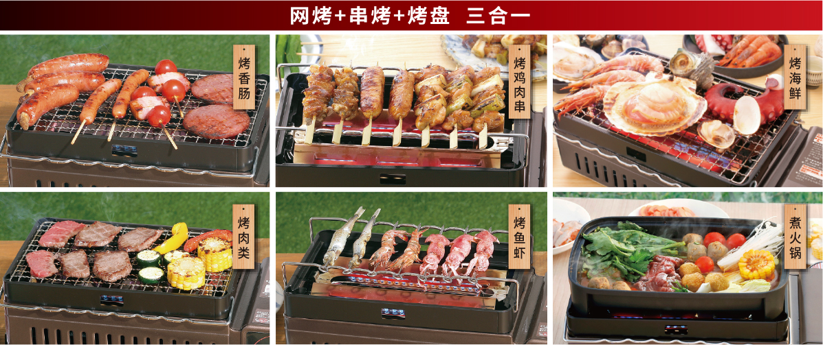 �Ϲ�NG28(�й�)����Ʒ��ʵ�����޹�˾