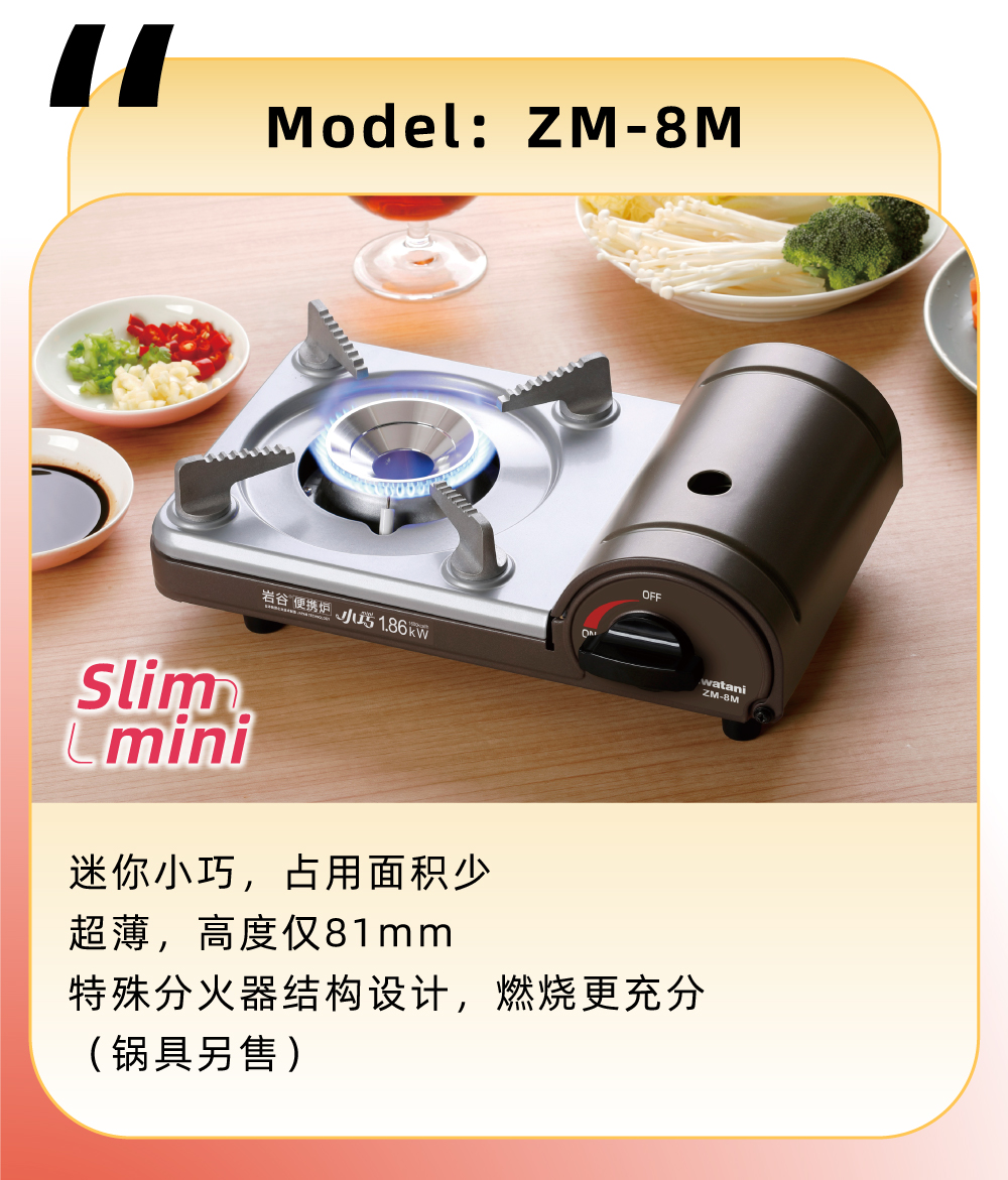 ����С������������ռ��������������������������������߶Ƚ�81mm��������������ֻ����ṹ�������������ȼ�ո���֣��������ۣ�