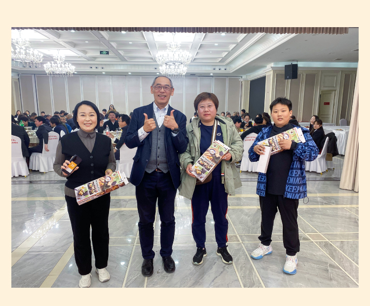 �Ϲ�NG28(�й�)����Ʒ��ʵ�����޹�˾