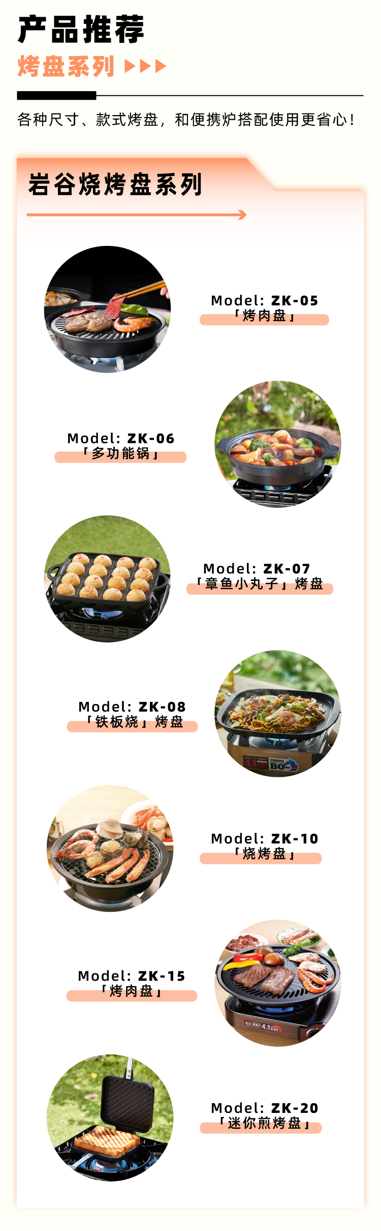 �Ϲ�NG28(�й�)����Ʒ��ʵ�����޹�˾