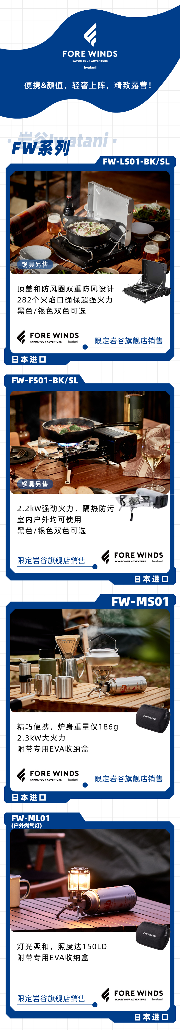 �Ϲ�NG28(�й�)����Ʒ��ʵ�����޹�˾