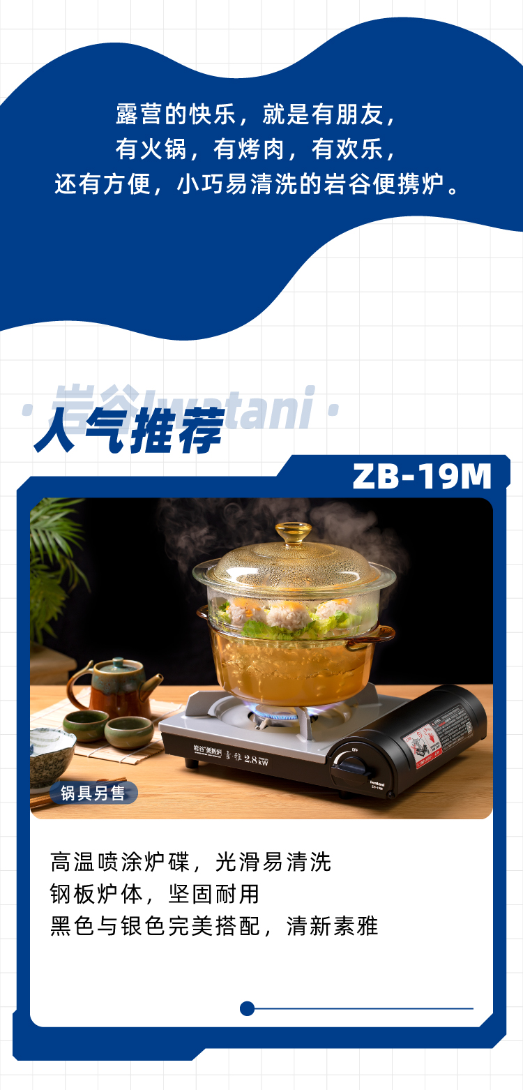 �Ϲ�NG28(�й�)����Ʒ��ʵ�����޹�˾