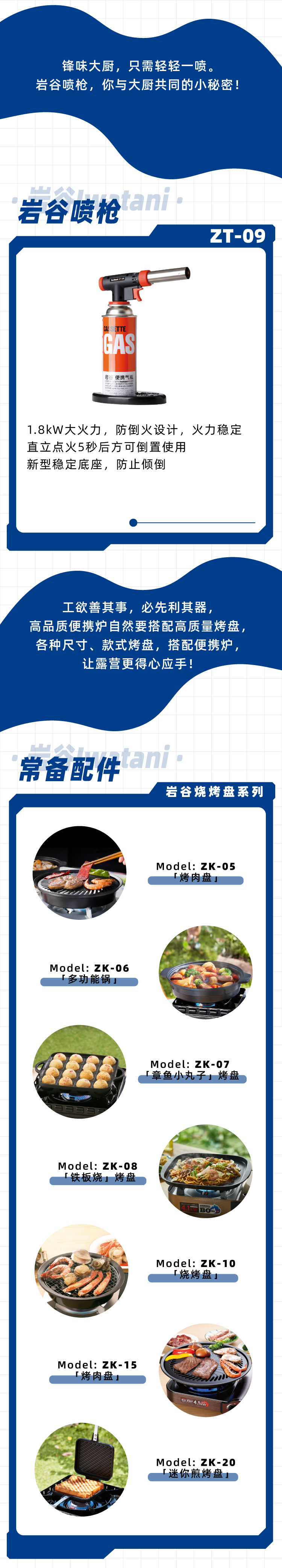 �Ϲ�NG28(�й�)����Ʒ��ʵ�����޹�˾