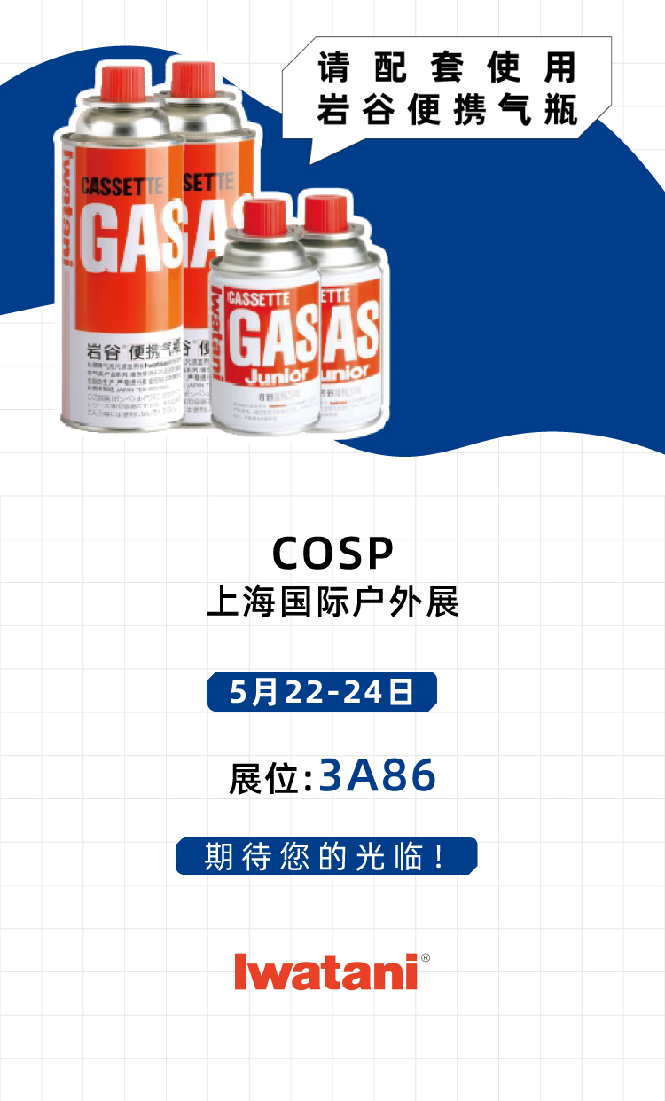 �Ϲ�NG28(�й�)����Ʒ��ʵ�����޹�˾