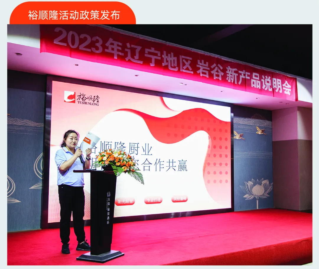 �Ϲ�NG28(�й�)����Ʒ��ʵ�����޹�˾