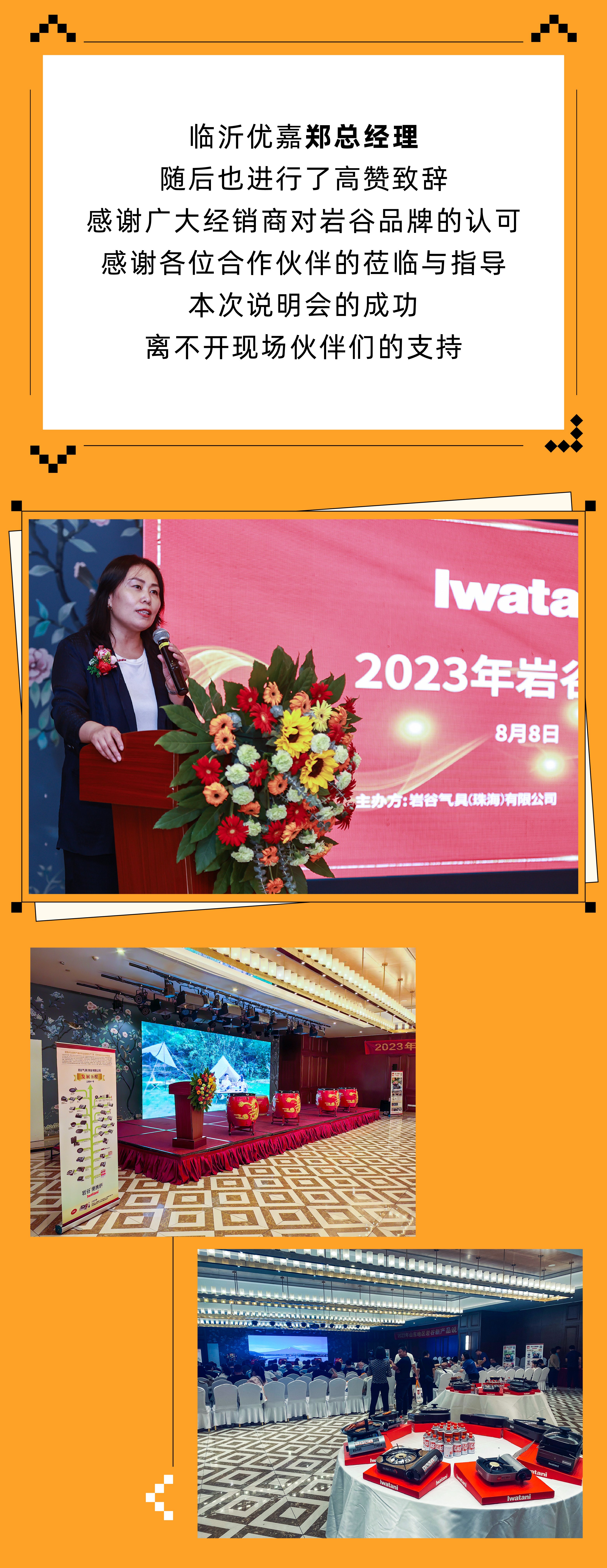 �Ϲ�NG28(�й�)����Ʒ��ʵ�����޹�˾