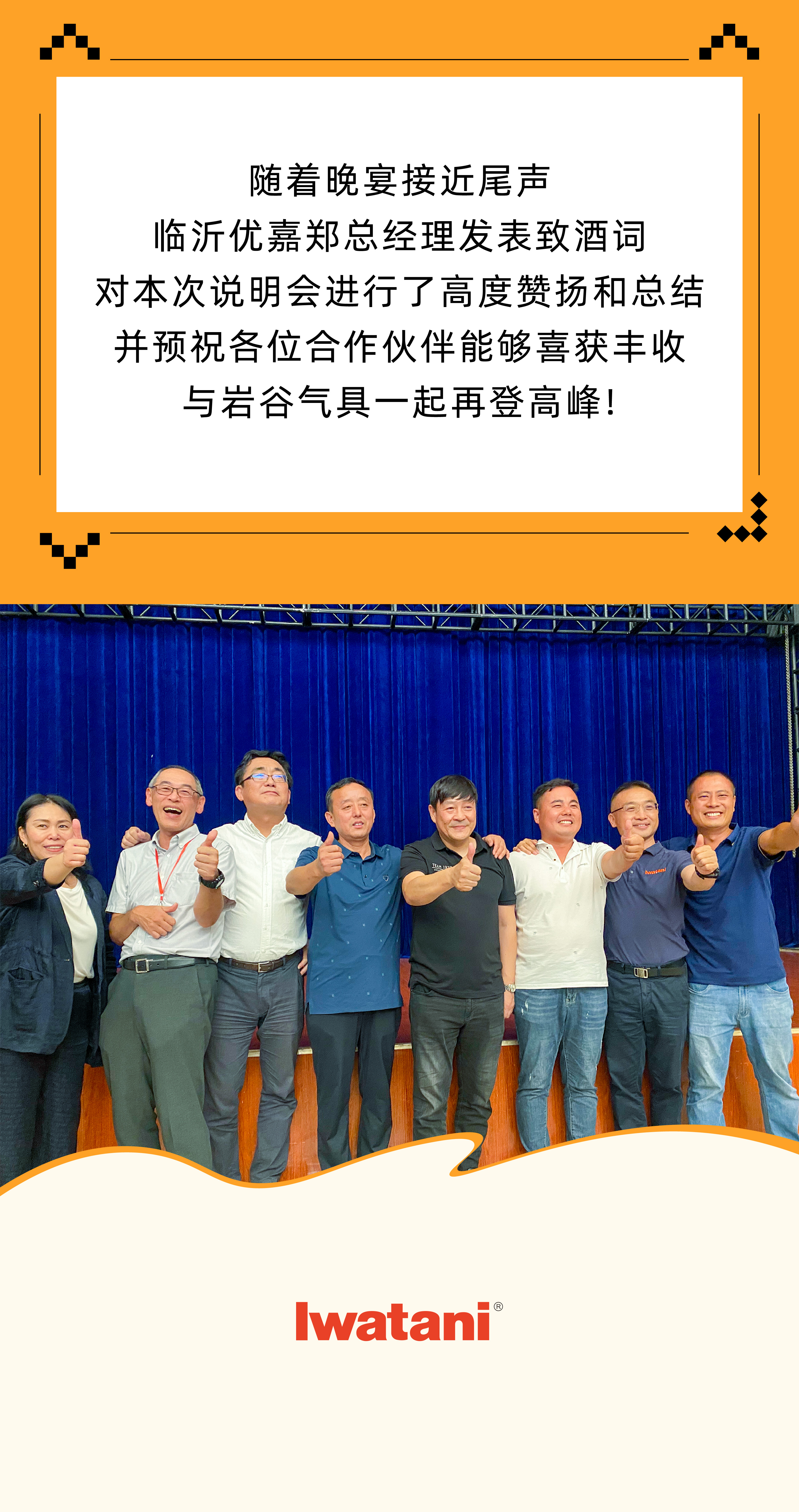 �Ϲ�NG28(�й�)����Ʒ��ʵ�����޹�˾