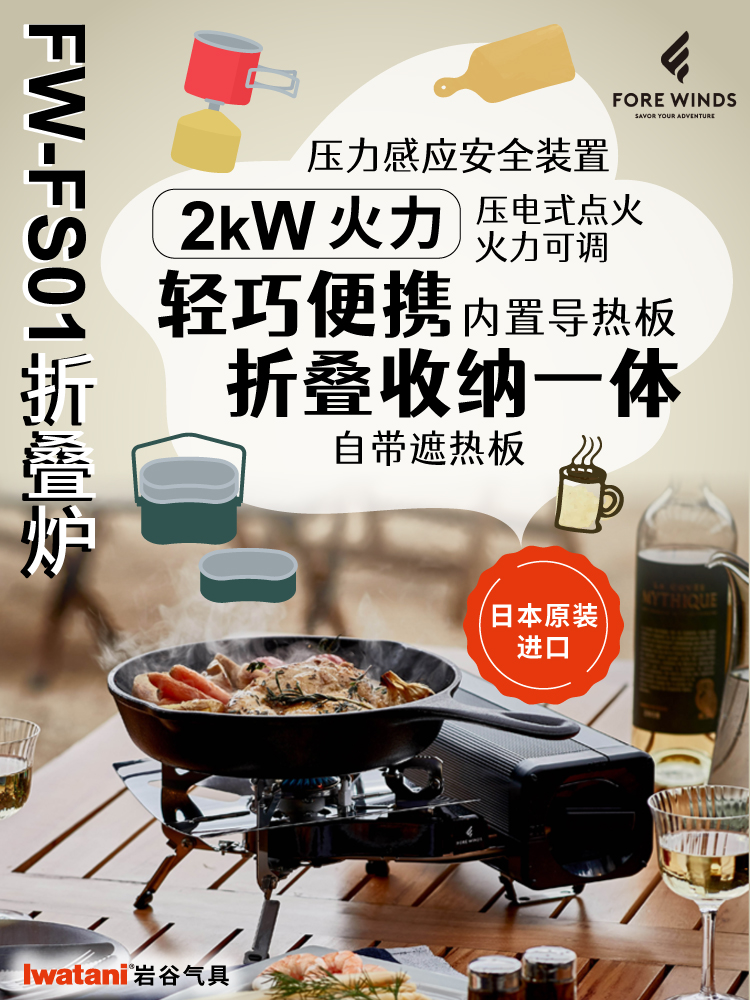 �Ϲ�NG28(�й�)����Ʒ��ʵ�����޹�˾