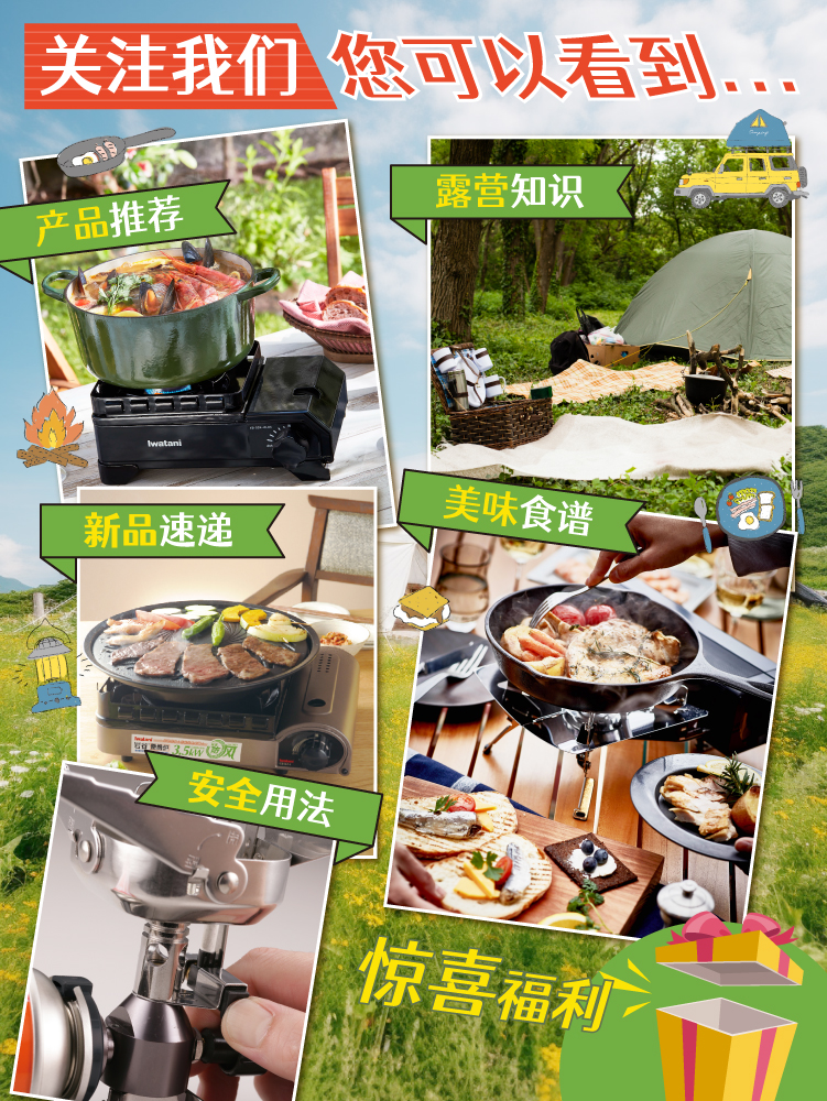 �Ϲ�NG28(�й�)����Ʒ��ʵ�����޹�˾